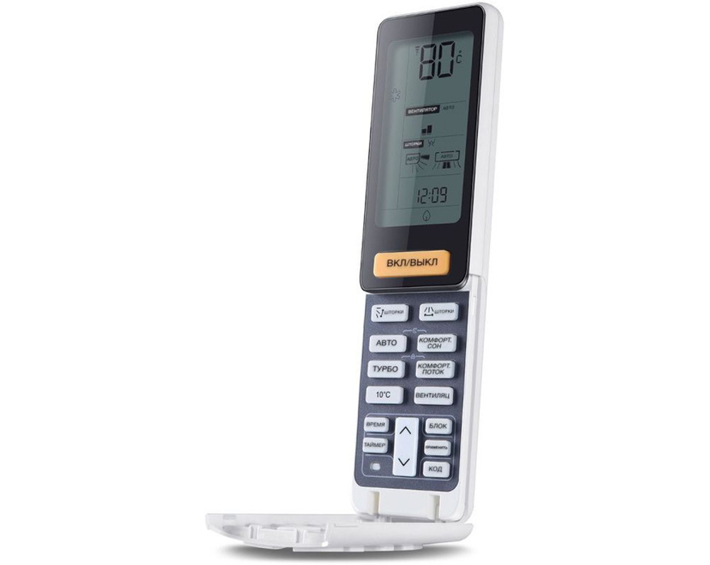 Кондиционер Haier LIGHTERA HSU-18HNF303/R2-G/HSU-18HUN303/R2