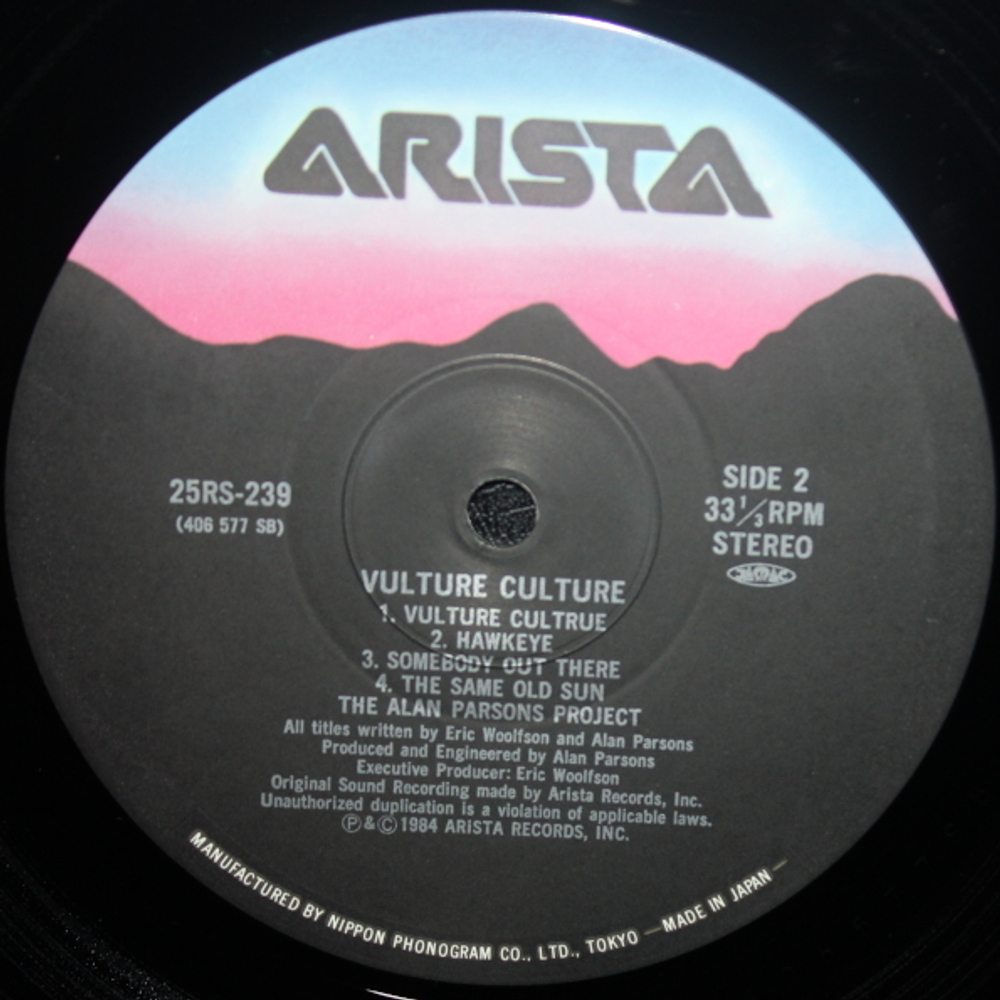 The Alan Parsons Project / Vulture Culture (LP)