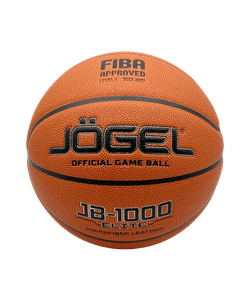 Мяч баскетбольный FIBA JB-1000 ELITE №7