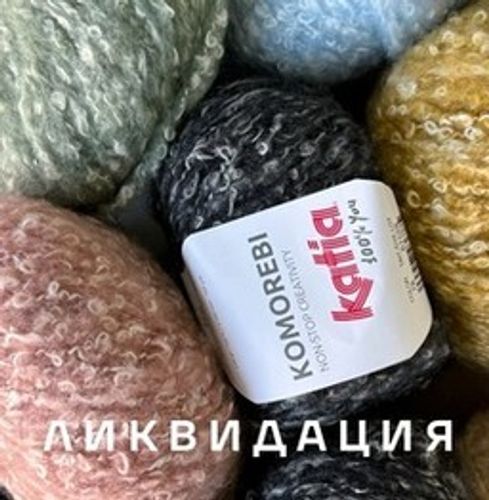 large_0E803E52-460E-4F5E-A4CF-DBF3B134C5ED.jpg