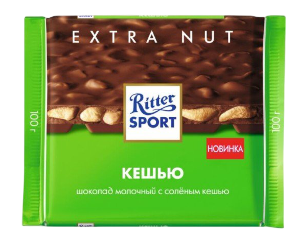 Риттер Спорт Кешью 100гр