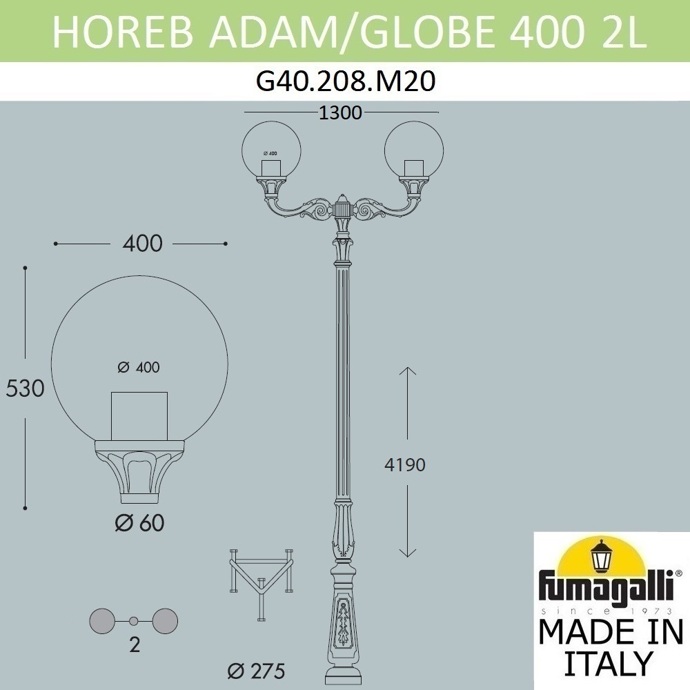 Парковый фонарь Fumagalli GLOBE 400 G40.208.M20.AYE27