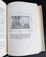 "Плавания Баренца 1594-1597 г.". Г. Де Фер. 1936г. - антикварная книга