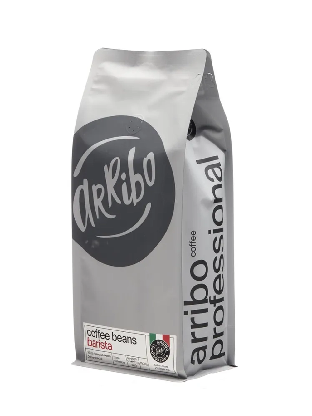 ARRIBO barista, 1000 г
