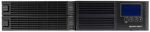 Источник бесперебойного питания SmartWatt UPS SUPREME IEC 2kVA L