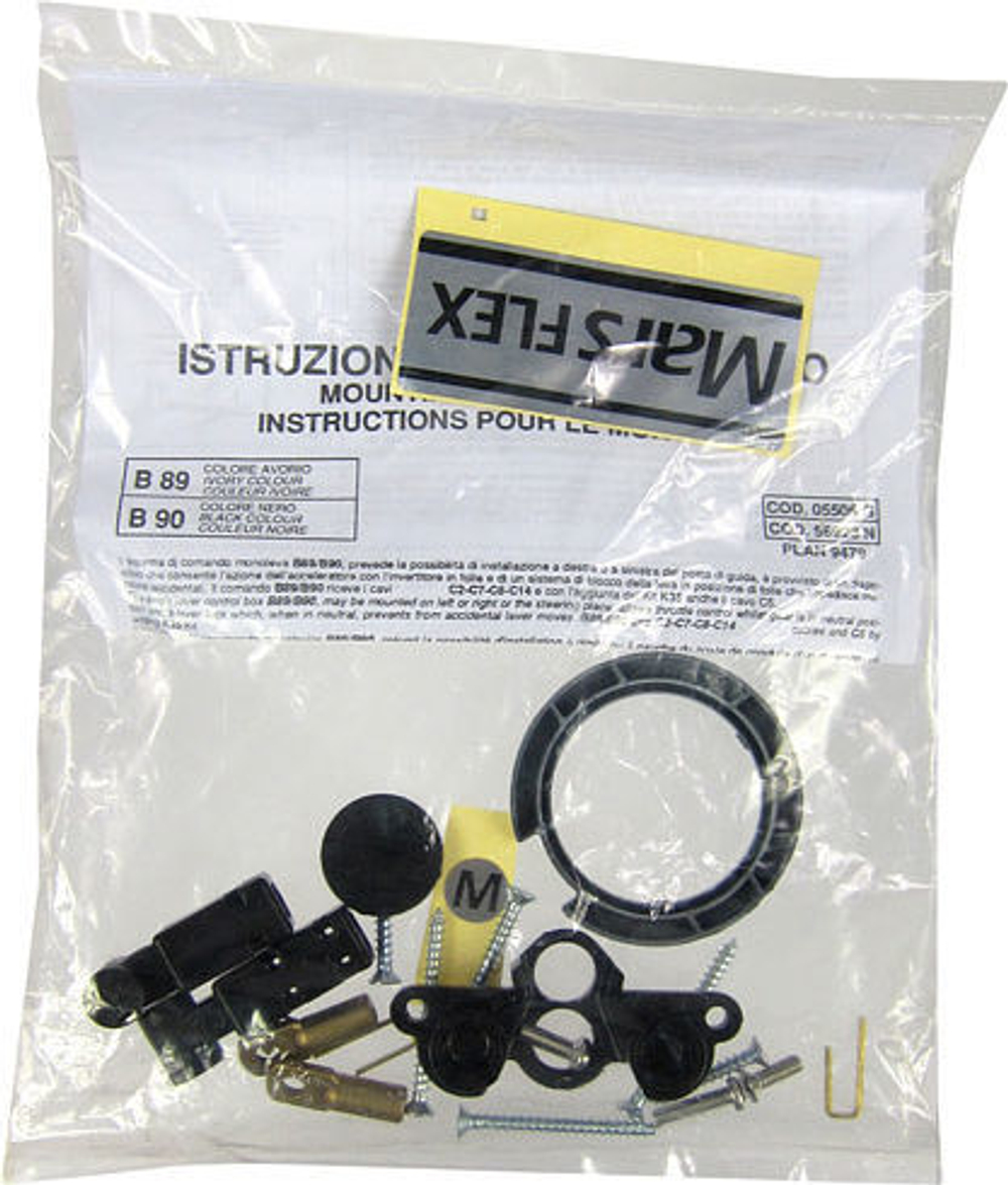 Контроллер газ/реверс B89WH Mars Controls, 1 рычаг, белый