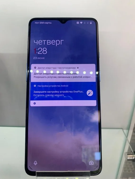 Смартфон OnePlus 7T 8/128GB Синий (Витринный)