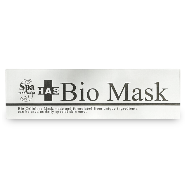 Омолаживающая маска для лица со стволовыми клетками, бета-глюканами Spa Treatment Bio Mask, 50 шт
