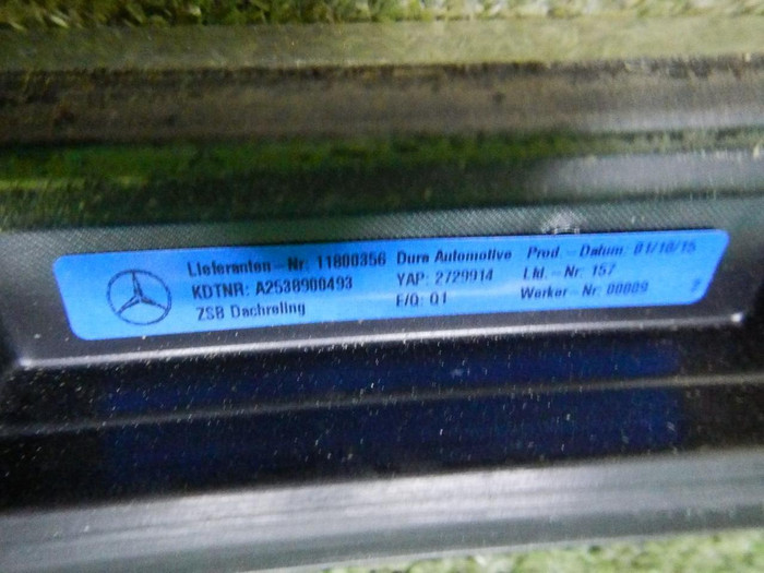 Рейлинг правый Mercedes GLC X253 (2015-2019)
