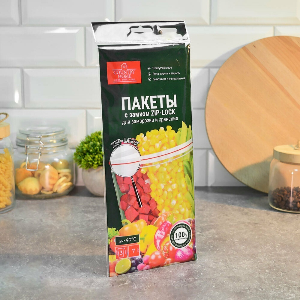 Пакеты для заморозки 3л 7шт с Zip Lock