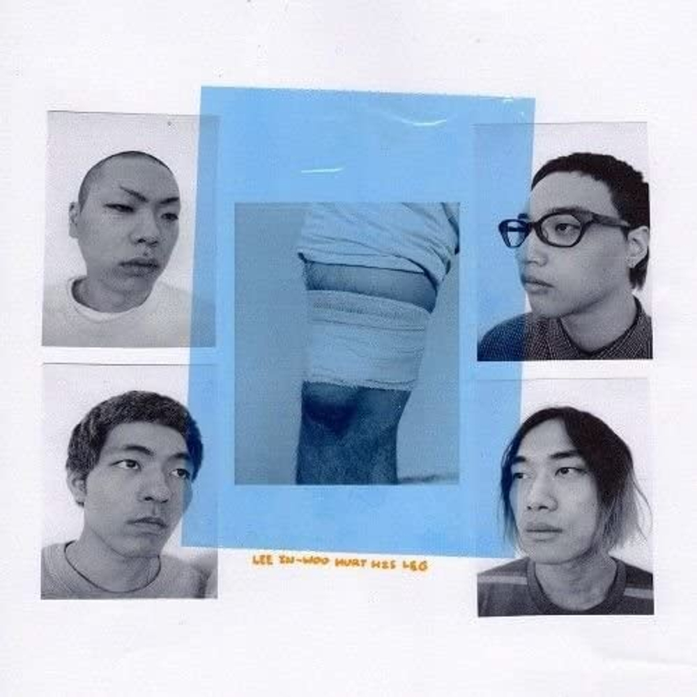 Альбом HYUK OH - 24 : How to FIND True Love and Happiness EP Album
