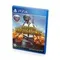 PS4 PUBG / PlayerUnknowns Battlegrounds (Новый, Полностью на русском языке, CUSA-14460)