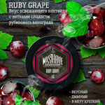 Must Have - Ruby Grape (125г)