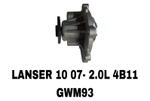ПОМПЫ LANSER 10 07- 4B11