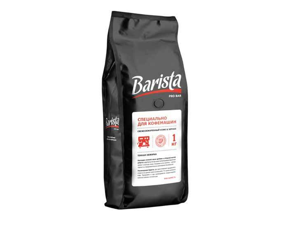 Кофе в зернах Barista Pro Bar, 1 кг