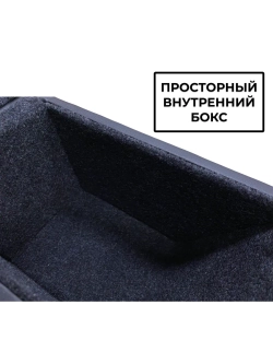 Подлокотник Шевроле Реззо (2000-2008)