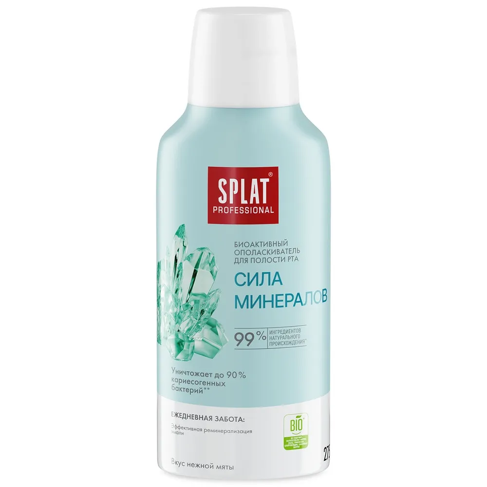 m.SPLAT Биоактивный ополаскиватель, Сила Минералов, 275мл. 1*20шт.