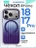 Чехол накладка iPhone 17 Pro / 18 Pro 6.3" Gurdini Ocean Case (1) Transparent фиолетовый