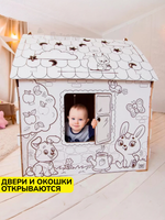 Дом-раскраска из картона "Мой домик" 4062599