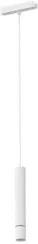 Трековый светильник Rapid A2959PL-1WH Arte Lamp