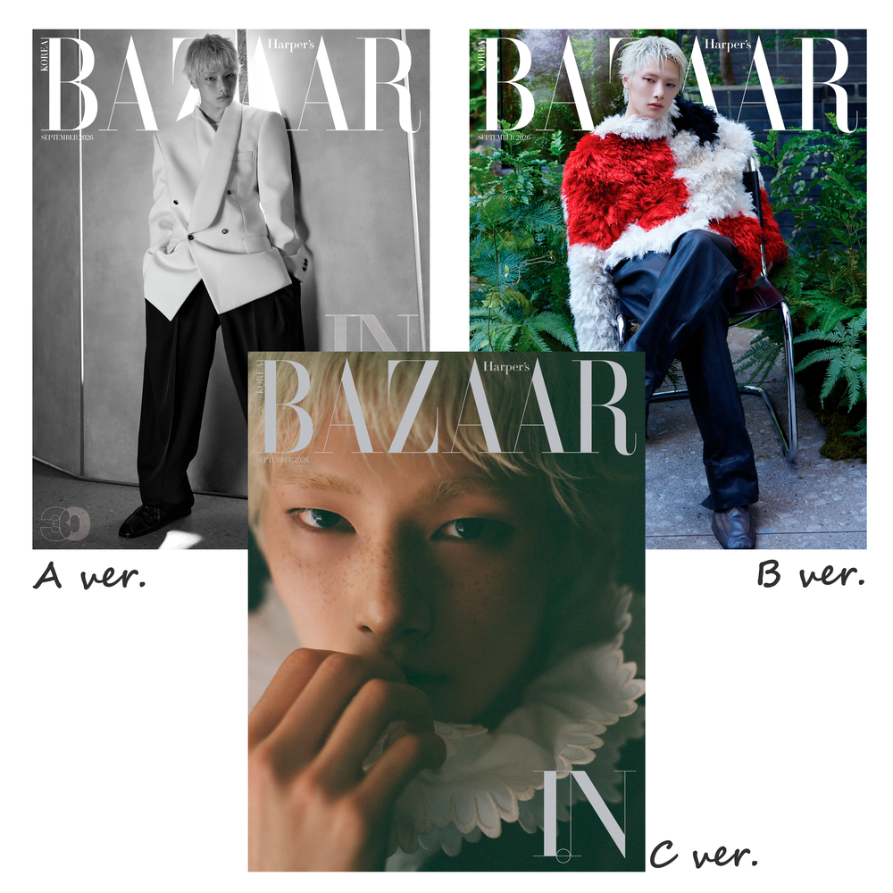 Журнал BAZAAR - 2026. 09 [Обложка: Stray Kids I.N]