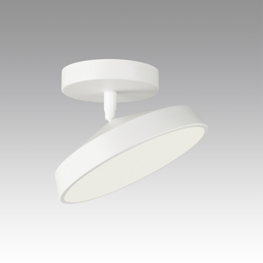 Потолочный светодиодный светильник Sonex MIRA WHITE 7655/12L