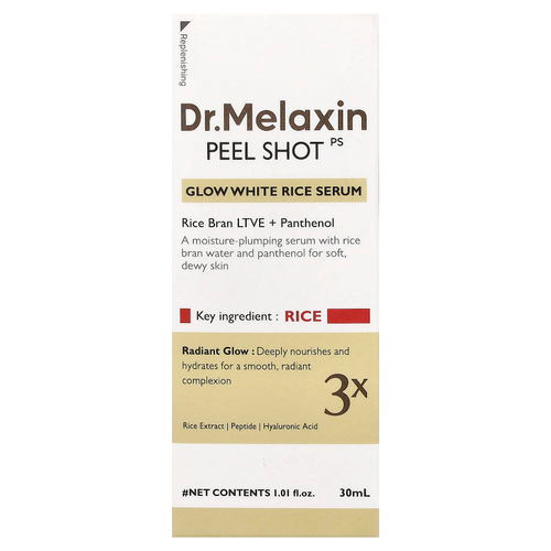 Dr.Melaxin, Peel Shot, сыворотка с белым рисом для сияния кожи, 30 мл (1,01 жидк. унции)