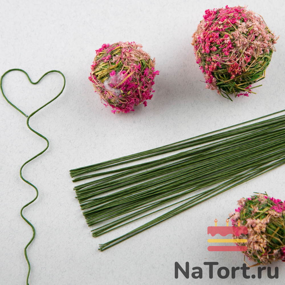 Флористическая проволока зеленая №22 (36 см, 50 шт)