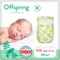 Подгузники Offspring NB 2-4 кг, 26 шт, авокадо