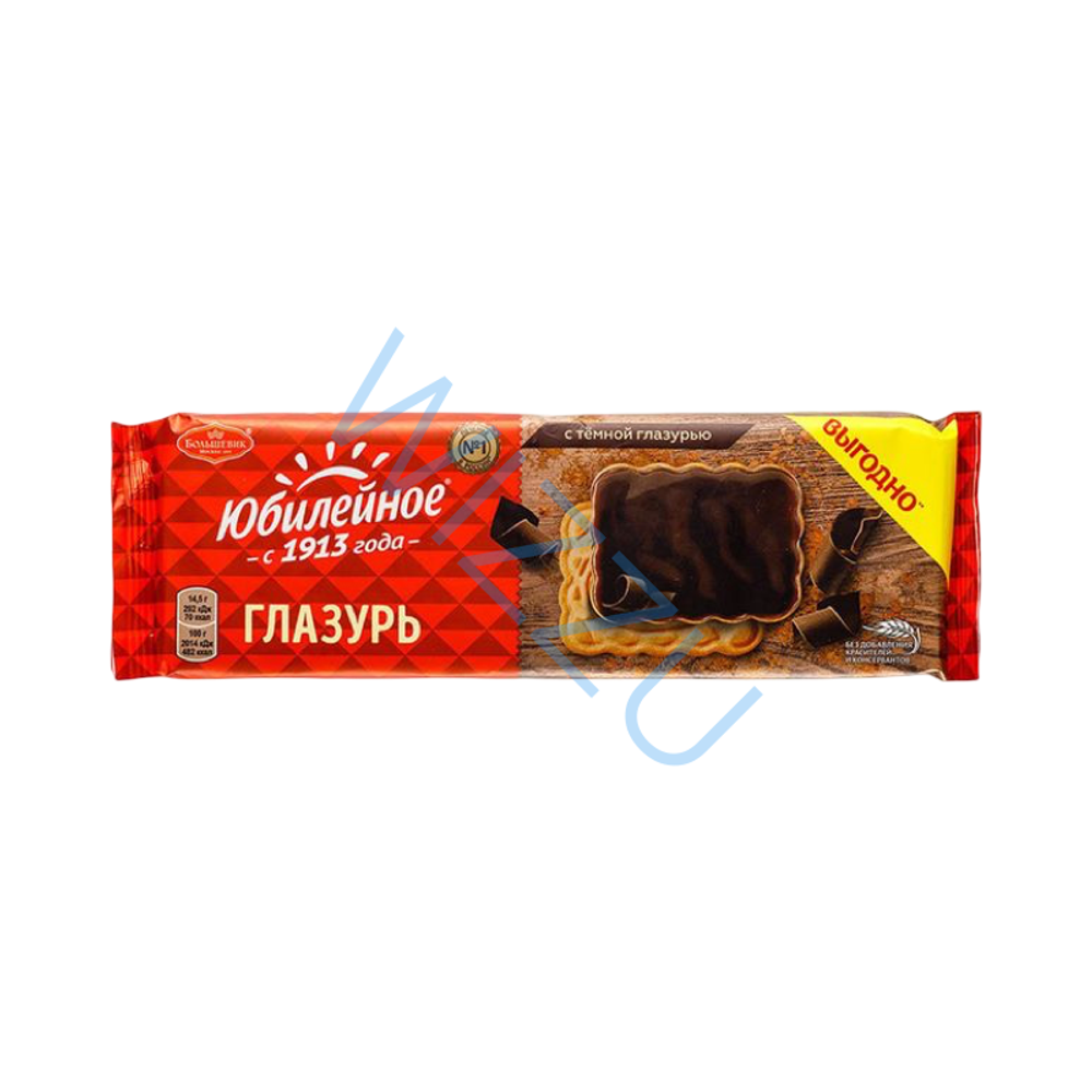 Печенье Юбилейное с глазурью 232г