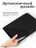 Чехол книжка для iPad 5/6 (9,7") / Air 1/2 (9,7") Gurdini Origami Case Черный