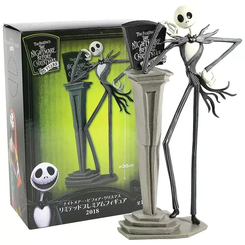 Jack Skellington Collectible Figure 30 cm from Nightmare Before  Christmas Version 2019 - Sega