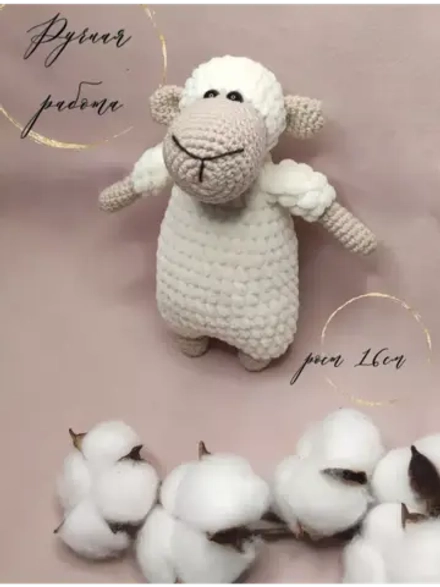 Вязаная игрушка "Овечка"