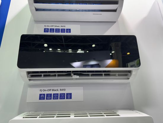 Настенная сплит-система AUX ASW-H12B4/FJ-BR1 + AS-H12B4/FJ-R1, черный