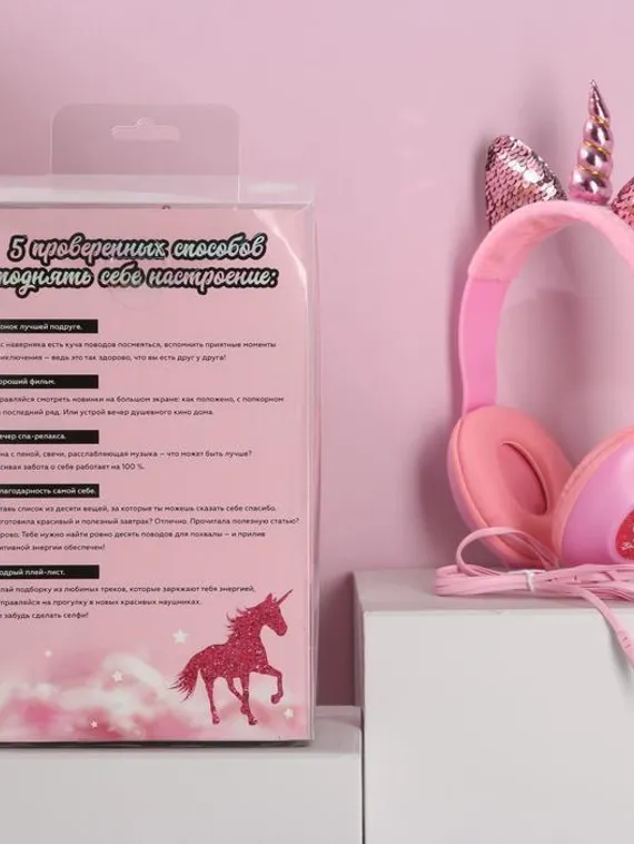 Наушники "Unicorn music", модель W-01, 25 х 17,5 см