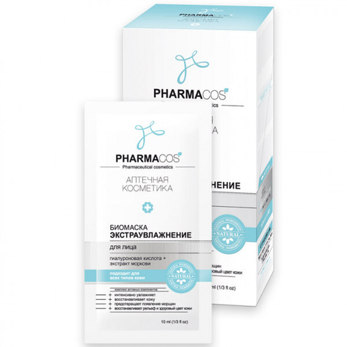 Витэкс PHARMACOS Биомаска для лица Экстраувлажнение 10мл