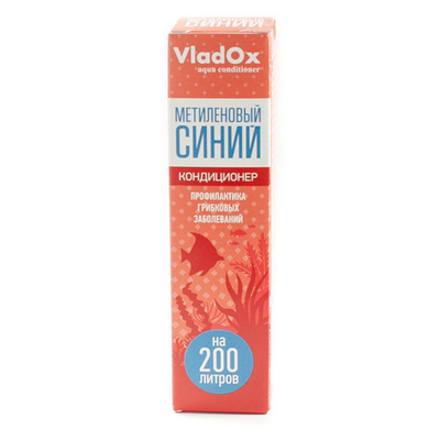 VladOx Метиленовый Синий 50 мл