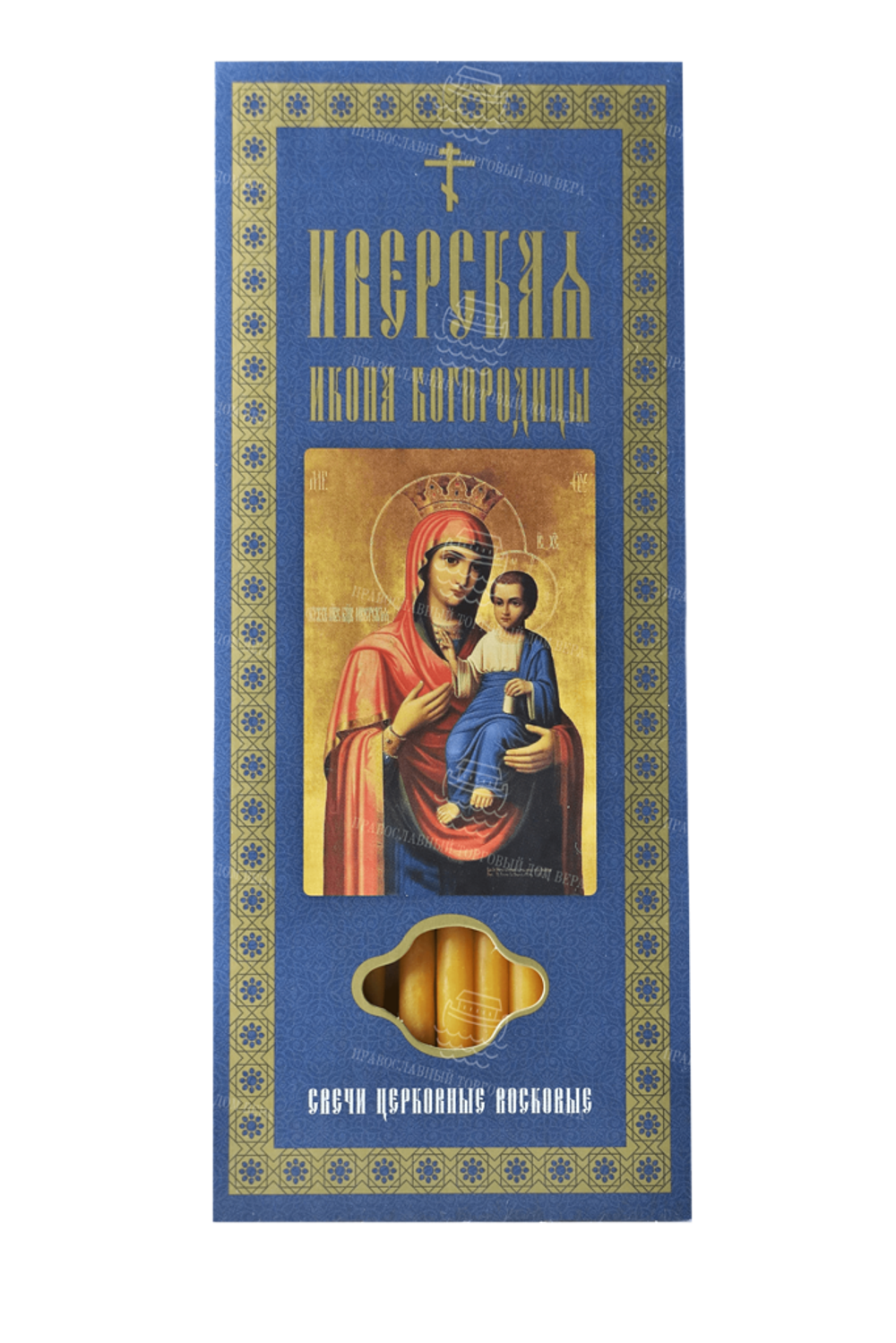 Свечи восковые номерные для домашней (келейной) молитвы (12 шт. в коробочке)