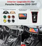 Вернхяя крышка панели для Porsche Cayenne 2010-2017 - Kuberg ZF-5030-BL (черная)