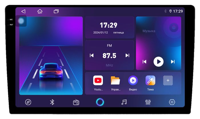 Магнитола для Lada Granta 2011-2018 (взамен ШГУ) - Parafar PF976U2K на Android 13, Быстрая, QLED+2K, CarPlay, 4G SIM-слот