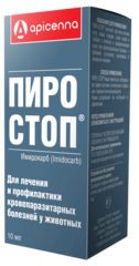 Apicenna Пиростоп лечение и профилактика кровепаразитарных болезней животных 10мл