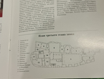 Замок Чешский Штернберк