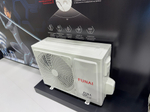 Инверторная сплит-система серии EMPEROR UP SMART EYE FULL DC Inverter RAC-I-EU25HP.D01 (комплект)