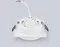 Точечный светильник Techno Spot TN6709 Ambrella