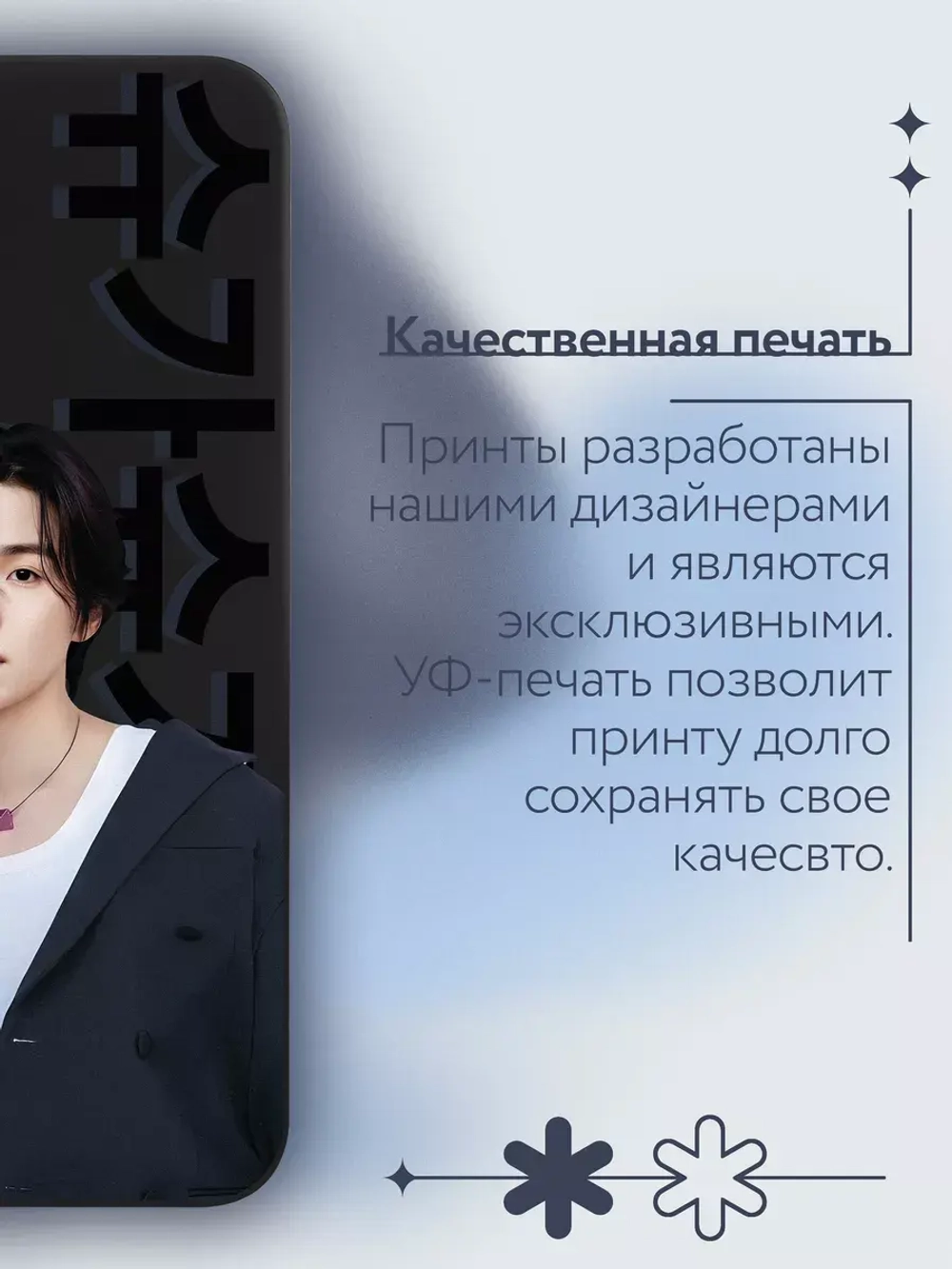Чехол на Samsung A14