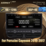 Установочный комплект для PORSCHE CAYENNE 2011-2017  KUBERG KP-P1201