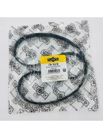 Ремень поликлиновой 5PK1133 SUFIX