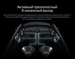 Магнитола для Toyota Estima 3 2006-2019 (JBL более 10 динамиков) - Teyes CC4 монитор 12.3" 2K QLED + рамка LUX, Android 14, Быстрейшая, Snapdragon 680, DSP, CarPlay, 4G SIM-слот