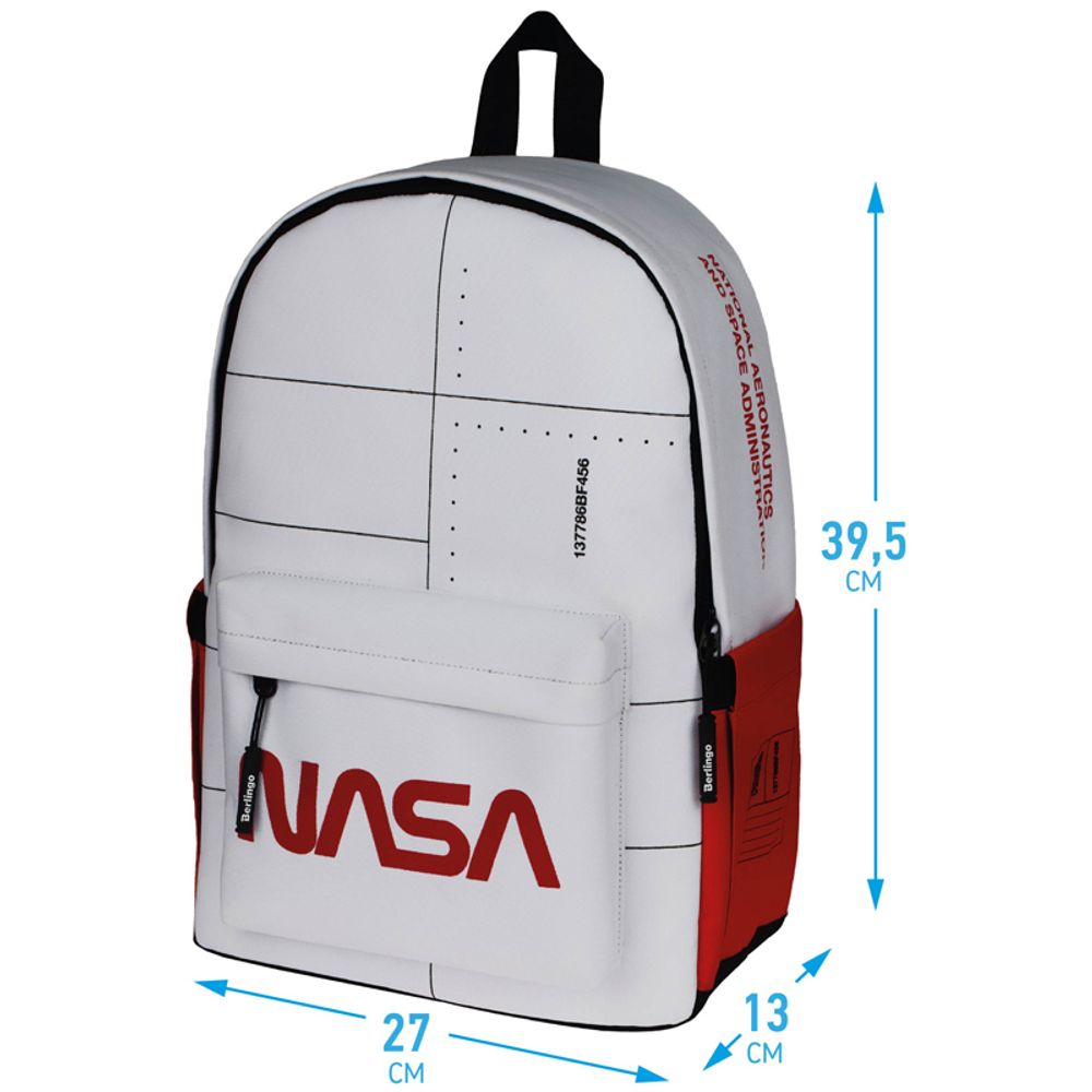 Рюкзак Berlingo Casual "Ad Astra. White" 39,5*27*13см, 1 отделение, 3 кармана, уплотненная спинка