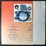 Сборник Disco Sound Special Vol.3 (Япония 1976г.)